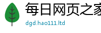 2025新资料免费大全所7777788888管家婆凤凰网查一下云间玉箭